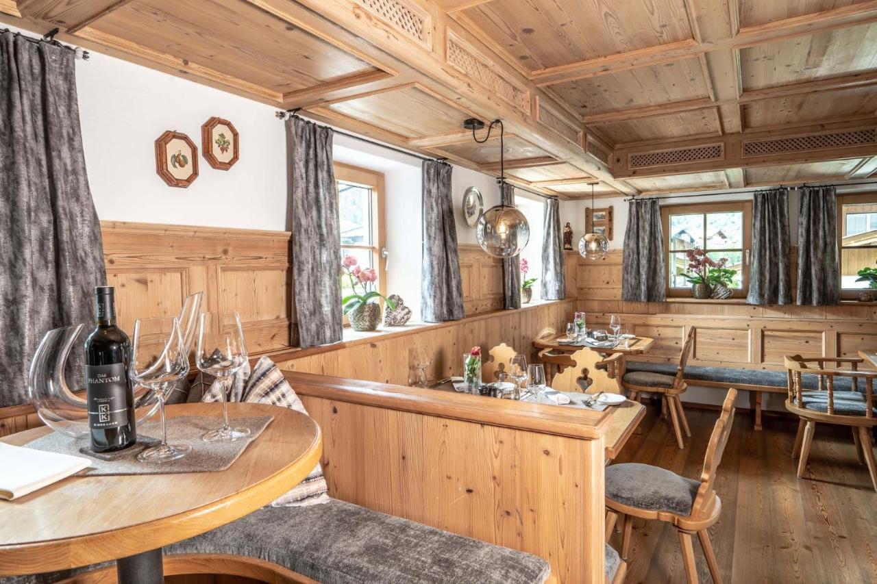 Hotel Kaprunerhof ภายนอก รูปภาพ