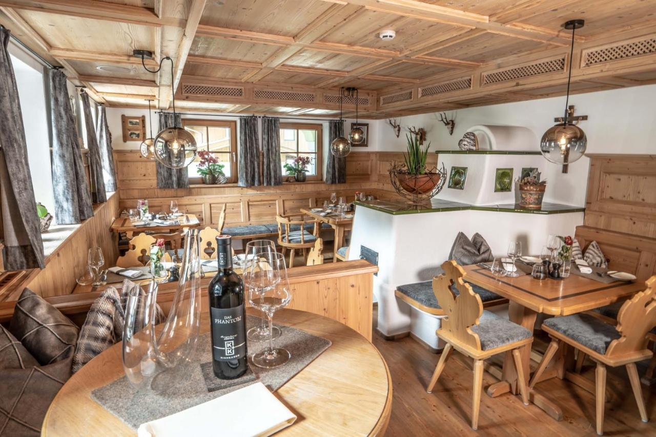 Hotel Kaprunerhof ภายนอก รูปภาพ